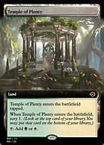 Temple of Plenty (PRM-79879) - rare