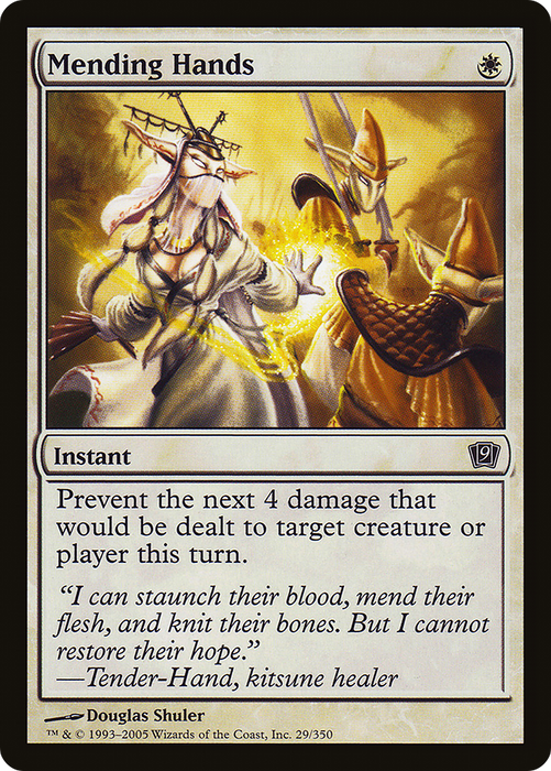 Mending Hands (9ED-29★) - common - Foil