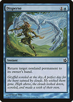 Disperse (MOR-031) - common - Foil