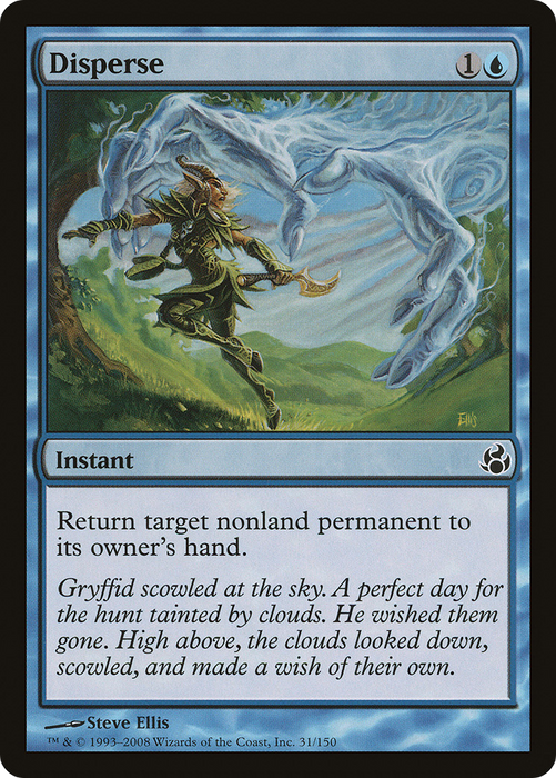 Disperse (MOR-031) - common - Foil