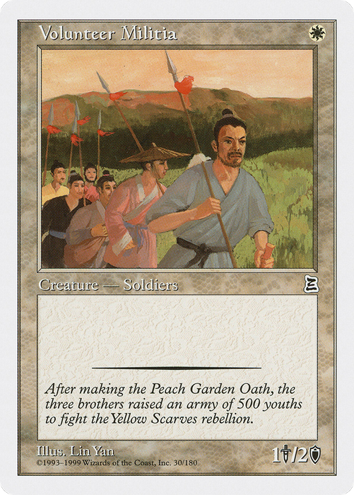 Volunteer Militia (PTK-030) - common