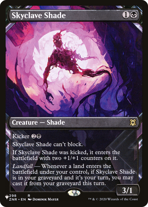 Skyclave Shade (LIST-ZNR-298) - rare: (Showcase)