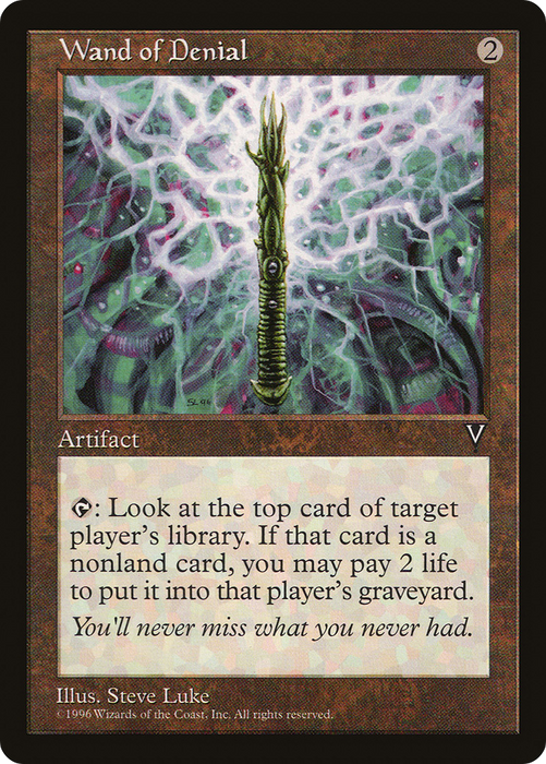 Wand of Denial (VIS-159) - rare
