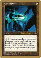 Cursed Scroll (WCD-MLP281) - rare