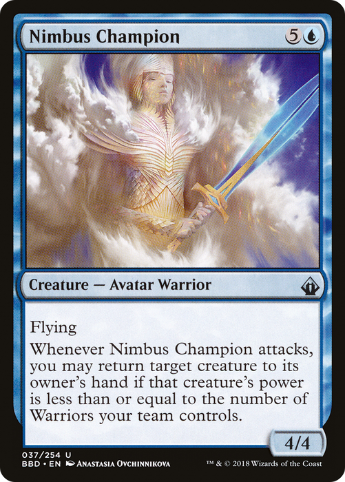 Nimbus Champion (BBD-037) - uncommon