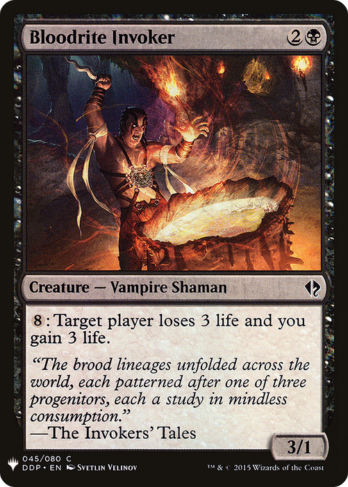 Bloodrite Invoker (LIST-DDP-45) - common