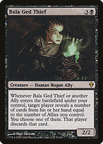 Bala Ged Thief (ZEN-079) - rare