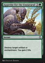 Appetite for the Unnatural (KLR-151) - common