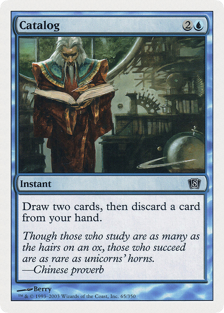 Catalog (8ED-065) - common