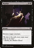 Murder (ZNC-047) - common