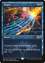 Negate (PPM20-069) - common - Foil