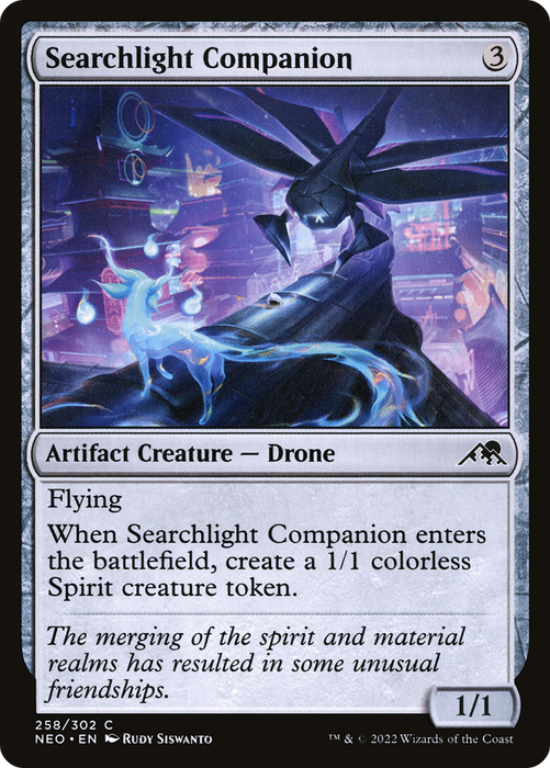 Searchlight Companion (NEO-258) - common - Foil