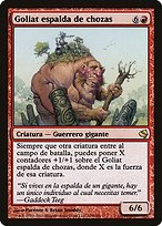 Hamletback Goliath (PS11-108) - rare