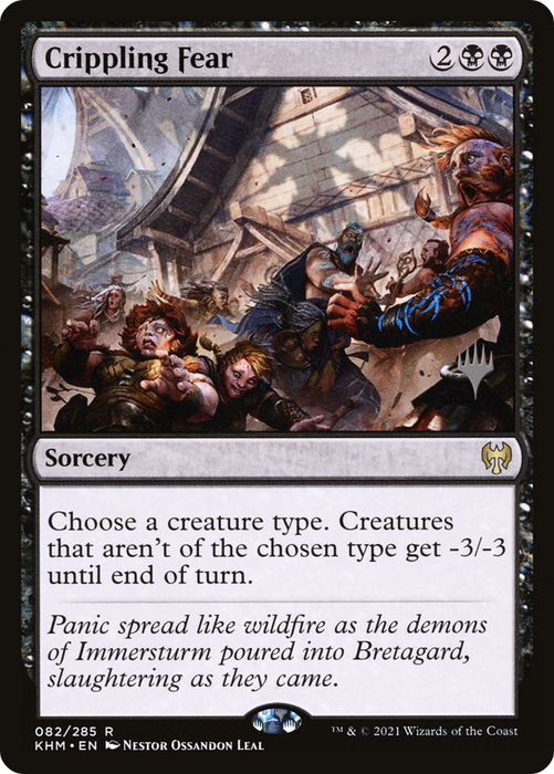 Crippling Fear (PPKHM-82P) - rare - Foil