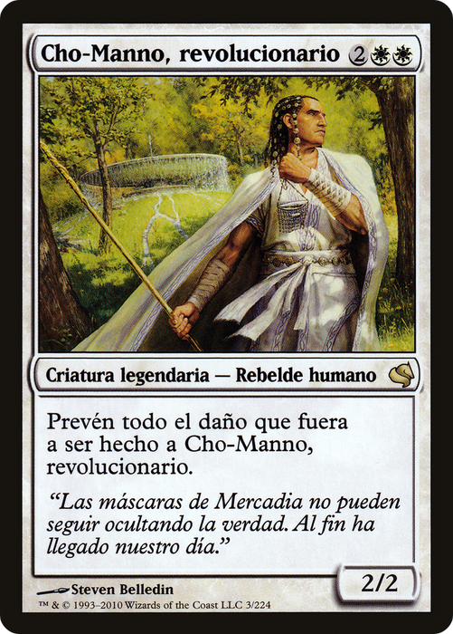Cho-Manno, Revolutionary (PS11-003) - rare