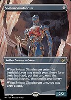 Solemn Simulacrum (PRM-81916) - rare