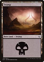 Swamp (AC2-104) - common