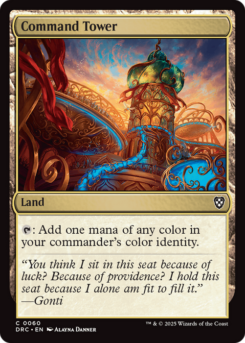 Command Tower (DRC-060) - common - Foil