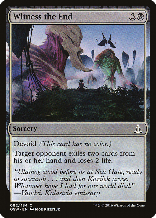 Witness the End (OGW-082) - common: (devoid) - Foil
