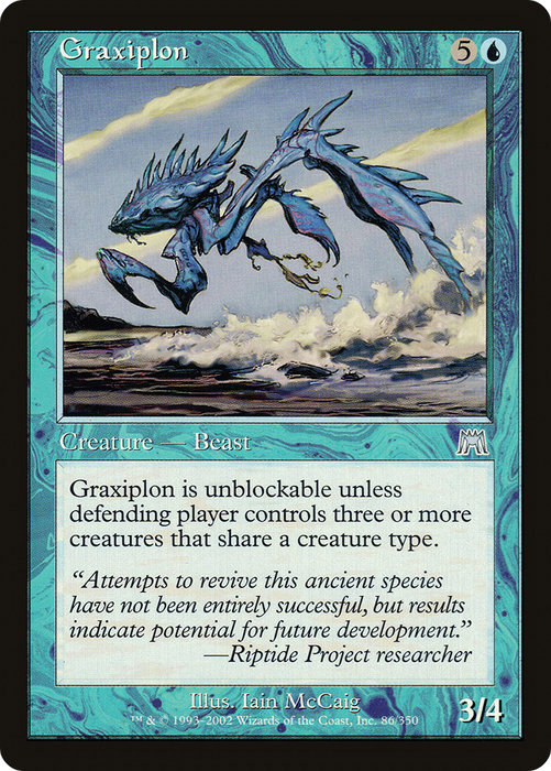 Graxiplon (ONS-086) - uncommon - Foil