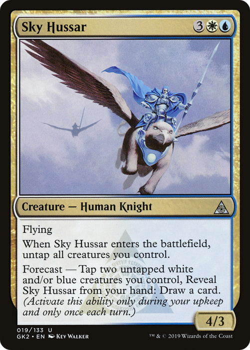 Sky Hussar (GK2-019) - uncommon