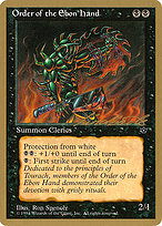 Order of the Ebon Hand (WCD-LL42C) - common