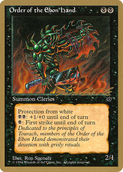 Order of the Ebon Hand (WCD-LL42C) - common