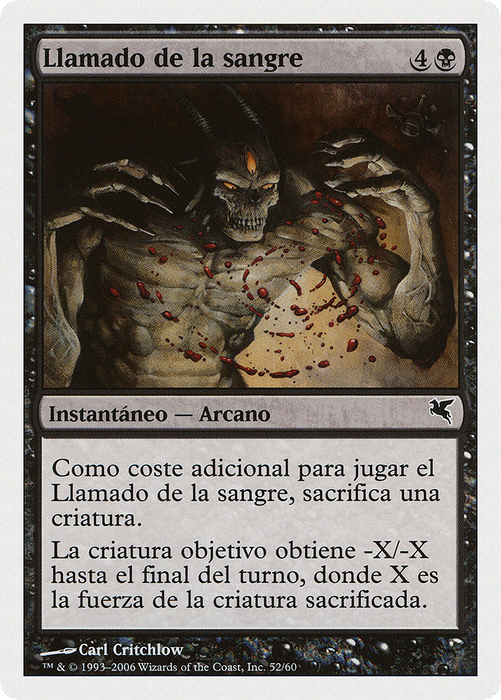 Call for Blood (PSAL-F52) - common