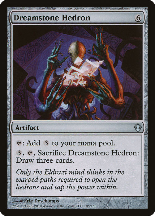 Dreamstone Hedron (ARC-105) - uncommon