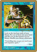 Impulse (WCD-RB34) - common