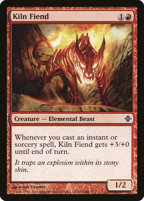 Kiln Fiend (ROE-153) - common - Foil