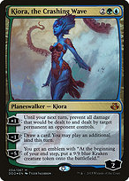 Kiora, the Crashing Wave (DDO-034) - mythic - Foil