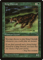 King Cheetah (MGB-010) - rare