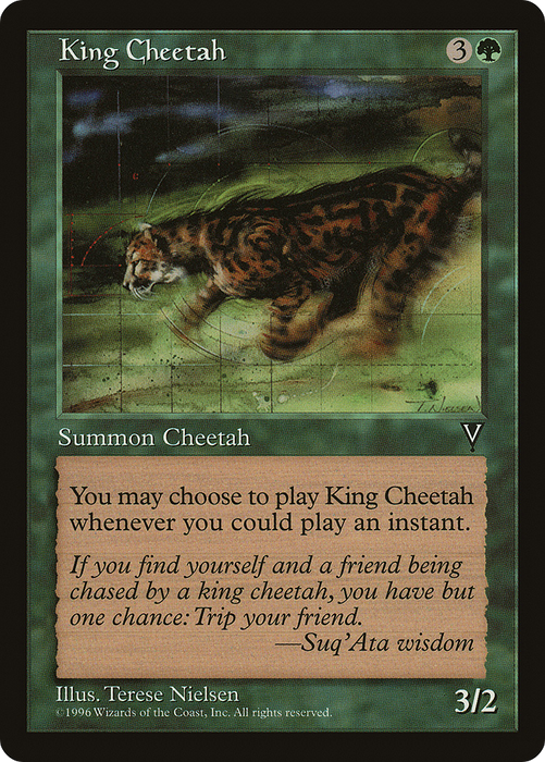 King Cheetah (MGB-010) - rare