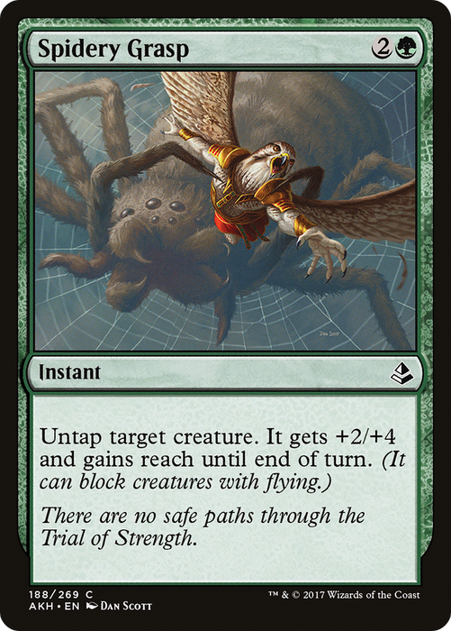 Spidery Grasp (AKH-188) - common