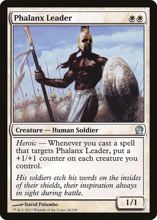 Phalanx Leader (THS-026) - uncommon