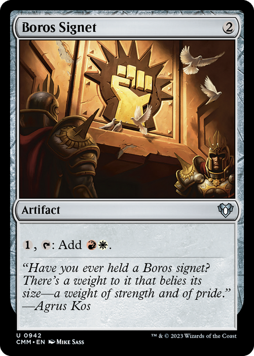 Boros Signet (CMM-942) - uncommon