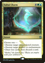 Sultai Charm (GBP-204) - uncommon - Foil