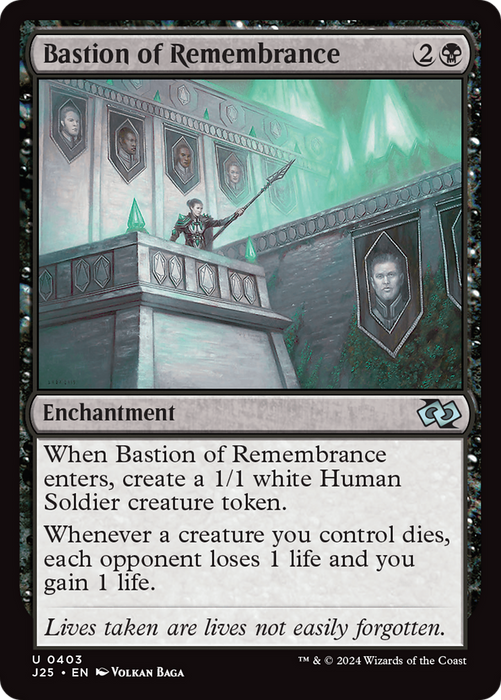Bastion of Remembrance (J25-403) - uncommon