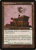 Bubble Matrix (WTH-146) - rare