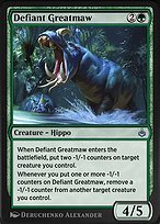 Defiant Greatmaw (AKR-188) - uncommon