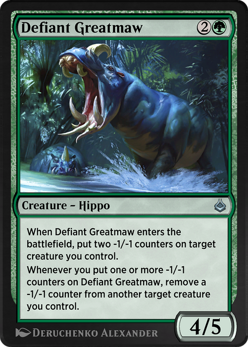 Defiant Greatmaw (AKR-188) - uncommon