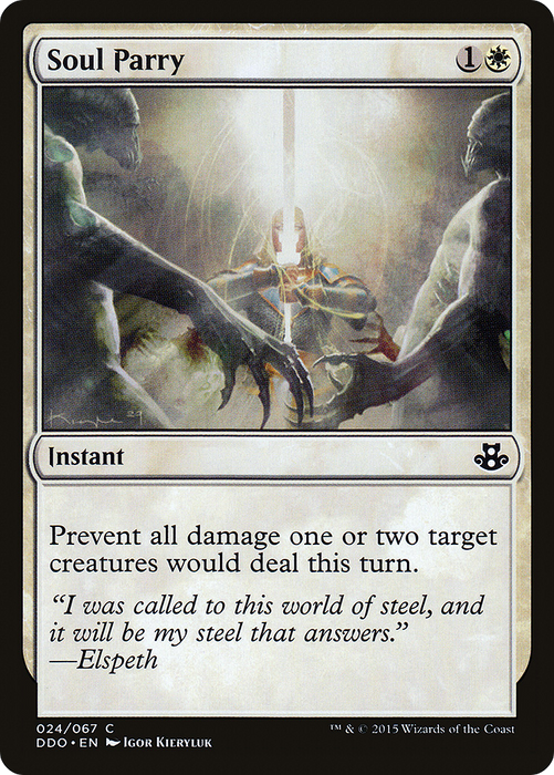 Soul Parry (DDO-024) - common