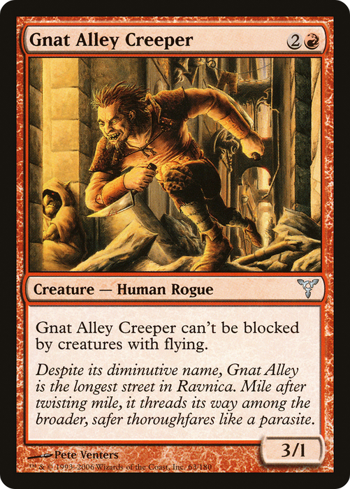 Gnat Alley Creeper (DIS-063) - uncommon - Foil