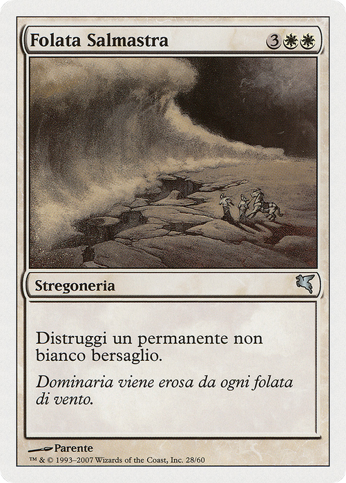 Saltblast (PSAL-L28) - uncommon