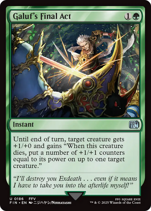 Galuf's Final Act (FIN-186) - uncommon