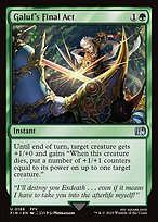 Galuf's Final Act (FIN-186) - uncommon - Foil