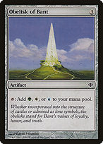 Obelisk of Bant (ALA-212) - common