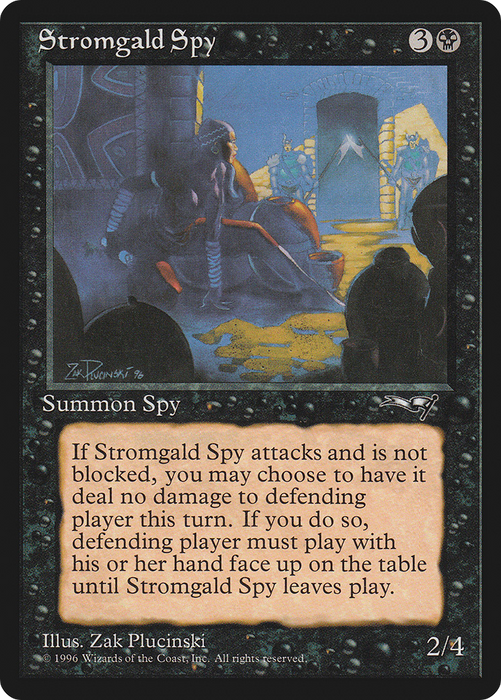 Stromgald Spy (ALL-062) - uncommon