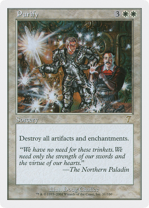 Purify (7ED-031) - rare